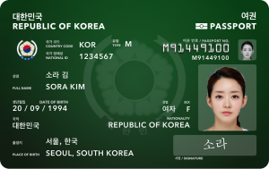 Buy fake South Korean ID