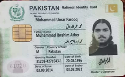 Buy fake Pakistan id card