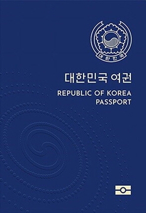 Buy fake Republic of Korea passport