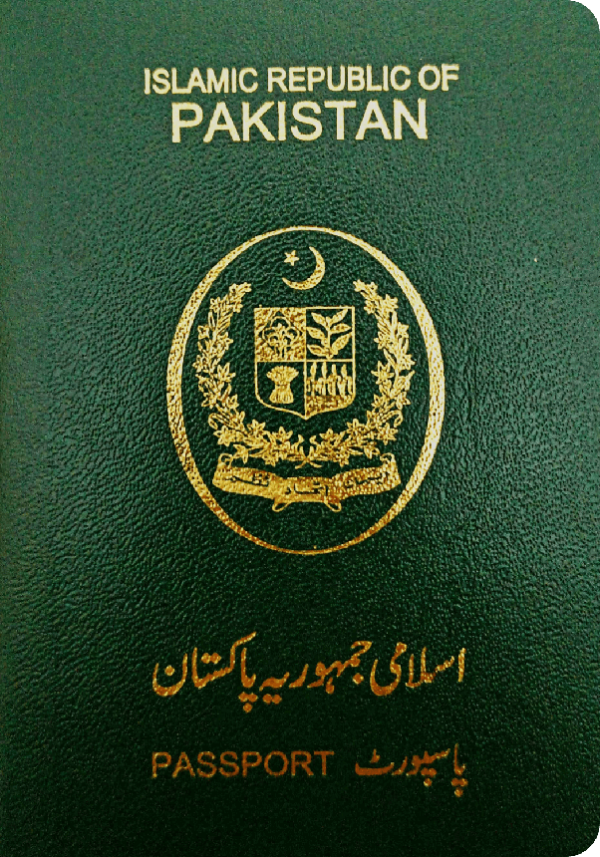 Fake Pakistan passport