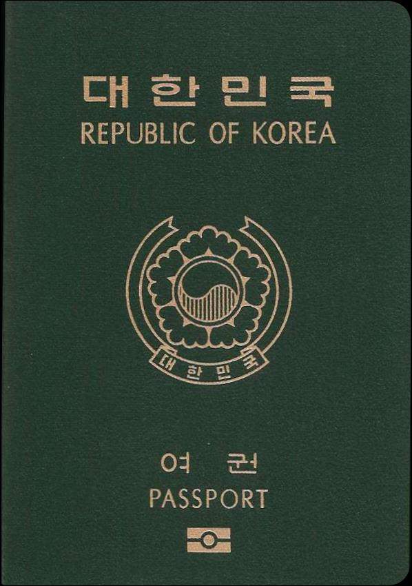 Buy Fake South Korea Passport Online